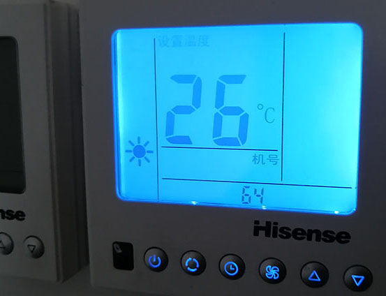 田家庵海信中央空调维修电话在哪里找