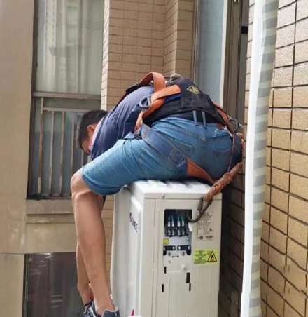 田家庵空调移机